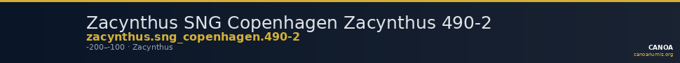 Zacynthus SNG Copenhagen Zacynthus 490-2 — CANOA