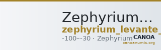 Zephyrium Levante 1988 31-37 — CANOA