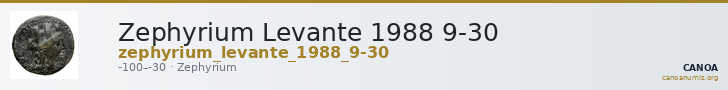 Zephyrium Levante 1988 9-30 — CANOA