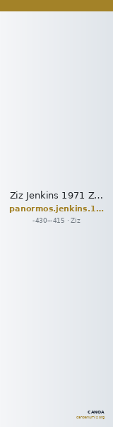 Ziz Jenkins 1971 Z1-Z2 — CANOA