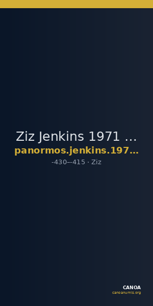 Ziz Jenkins 1971 Z1-Z2 — CANOA