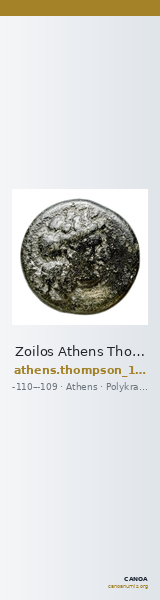 Zoilos Athens Thompson 1961 709bis, 714bis-722bis — CANOA