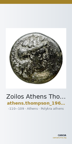 Zoilos Athens Thompson 1961 709bis, 714bis-722bis — CANOA