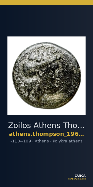 Zoilos Athens Thompson 1961 709bis, 714bis-722bis — CANOA
