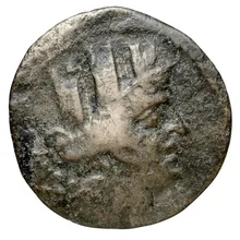 coin obv