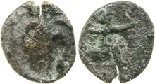 coin obv