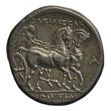 Филистис rev