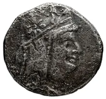 Tigranes the Younger of Sophene obv