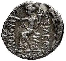 Tigranes the Younger of Sophene rev