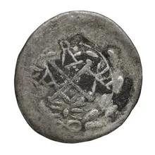 Achaean League rev