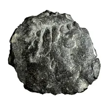 coin obv