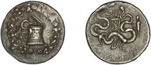 coin obv