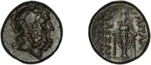coin rev