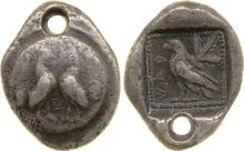Kherei rev