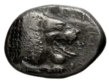 coin obv