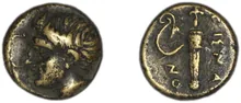 coin obv