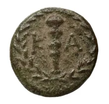 coin rev