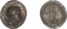 coin obv