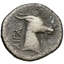 Scythia Minor rev