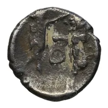Baalshillem II, King of Sidon rev