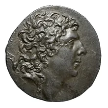 Ariarathes IX obv