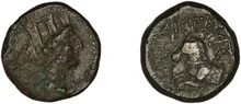 coin obv
