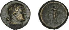 Pylaemenes III of Paphlagonia obv