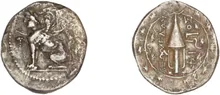 coin obv