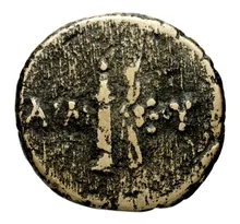 coin rev