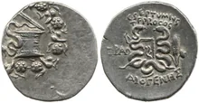C. Septimius, governor of Asia obv