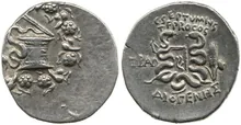 C. Septimius, governor of Asia rev
