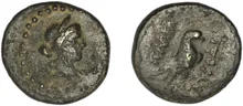 coin obv