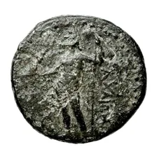 Achaean League obv
