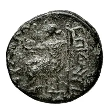 Achaean League rev