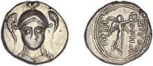 coin obv