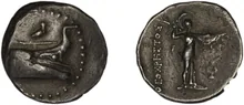 coin obv