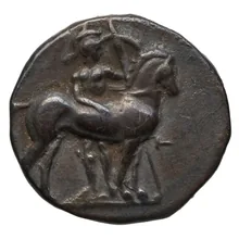 coin obv