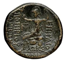 coin rev