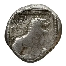Baalmelek I of Citium rev