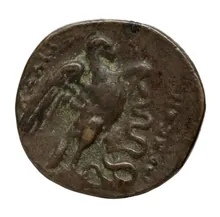 coin rev