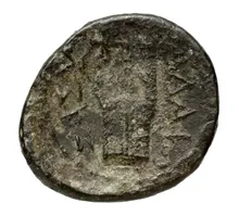 coin rev