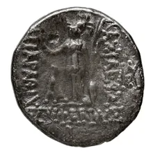 Gaius Publilius, Roman Quaestor rev