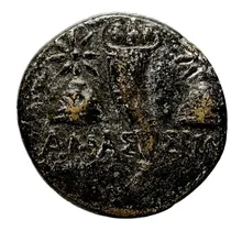 coin rev