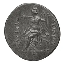Kingdom of Epirus rev