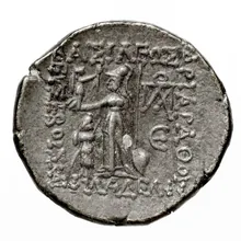 coin rev