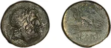 coin obv