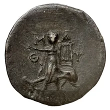 Tarcondimotus I of Cilicia rev
