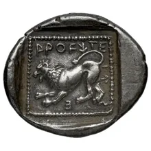 Aruwatijesi rev