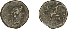 C. Papirius Carbo rev