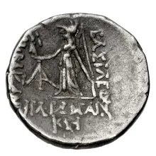 coin rev